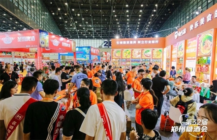 第32届郑州糖酒会战报:到访观众约6.9万人次,交易额近10亿元 第32届郑州糖酒会战报:到访观众约6.9万人次,交易额近10亿元