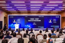 6G要爆发？原型机密集发布，6G三大技术集体亮相