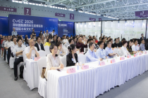 【协会动态】协会主办的中国（深圳）智慧物流创新大会在深圳成功举办