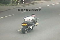 3人试驾摩托车直接开走 警方跨省抓捕 31小时告破