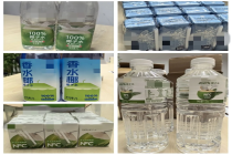 又有5款椰子水被曝出掺水掺糖，711自营产品在列