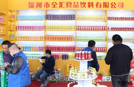 2023年晋江食交会在哪里举办