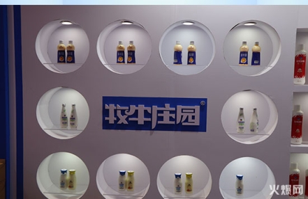 第20届广西东盟食品交易会客商邀请! 第20届广西东盟食品交易会客商邀请!