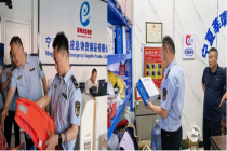 闻“汛”而动，保质护安