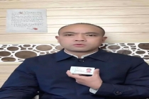 原副局长手持身份证公开举报：办案人员篡改伪造证人笔录 出狱后持续申诉引发关注