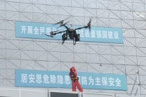 中山大学肿瘤医学科学中心项目全力攻坚关键节点
