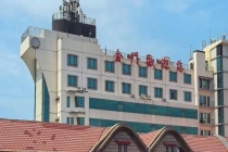 首批上海游客已于5月11日抵达金门 沪台旅游合作加深