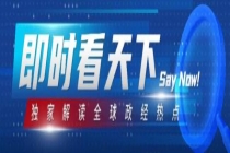 伊朗启动军事行动打击以空军基地 警告性导弹回应