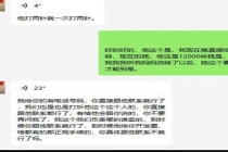 35岁女子移植肾脏后不治身亡 家属质疑未经批准药物致死
