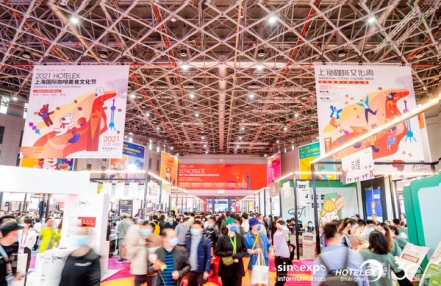 2023深圳国际咖啡与茶展览会 2023深圳国际咖啡与茶展览会