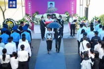 生命最后奋力一推！汤伟鹏被评为烈士 英雄壮举永铭记