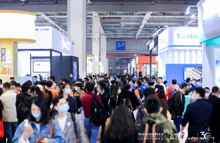 2024成都酒店洗碗机展-中国大型商用洗碗机展-主办方报价 2024成都酒店洗碗机展-中国大型商用洗碗机展-主办方报价