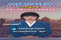 医生：这12类药物与牛奶“相冲” 温水送服最稳妥