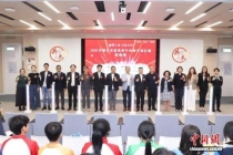 香港师生将搭乘C919参访上海 沪港青年情谊加深