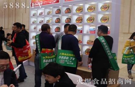 2023年秋季郑州糖酒会采购商有哪些 2023年秋季郑州糖酒会采购商有哪些