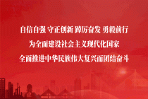 熟肉制品的“安全密码”，国标为你一一揭秘