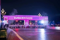 张水华喜提10万元座驾，一句热情胜天热，直接把现场氛围拉到顶点 两周夺两冠