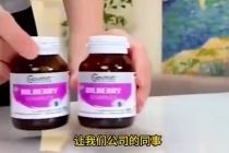 赵露思曾担任优思益品牌大使