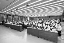 AI时代教师如何破局？这场大会给出三个关键词