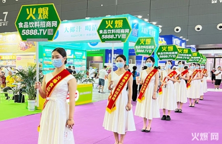 激情飞扬,火爆全场!火爆礼仪之队靓丽登场全食展! 激情飞扬,火爆全场!火爆礼仪之队靓丽登场全食展!