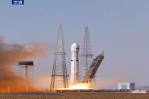 长征十二号乙运载火箭首飞成功 顺利送卫星入轨