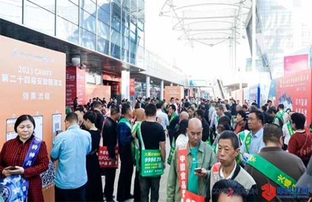 2024第二十五届安徽糖酒会将于明年5月24-26日在合肥举办 2024第二十五届安徽糖酒会将于明年5月24-26日在合肥举办