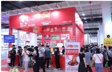 中国食材展-2024年北京餐饮展-厨房用品展 中国食材展-2024年北京餐饮展-厨房用品展