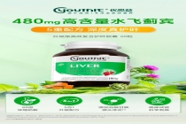 优思益再遭王海重锤 成分造假曝光