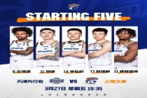 上海大鲨鱼客场拿下天津队 连胜纪录扩大到12场