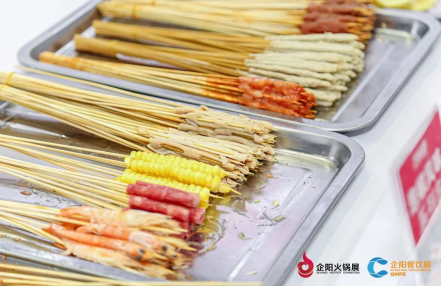 2024郑州烧烤食材展 2024郑州烧烤食材展