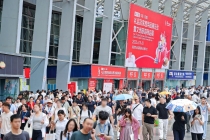 第18届成都礼品展 6 月举办家居+文创焕新西南市场