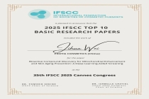 美妆行业的一场“硬仗”：不拼流量拼什么？