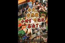 今天突然被小时候的记忆暴击了，你童年时的小伙伴还联系吗？