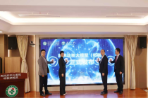 突破技术壁垒！湖北首个超声诊断大模型问世 迈入全流程智能决策