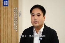 外卖低价“狂欢”正落幕 平台补贴大战被叫停