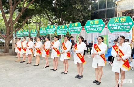 2024第22届深圳全食展联系电话 2024第22届深圳全食展联系电话