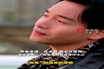 专家：中国约3亿人正经历心理困扰 高责任感完美主义是抑郁症高危人群