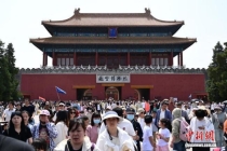 全国备案博物馆总数达7188家 现代博物馆体系基本形成