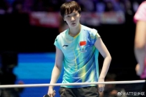 申裕斌说王曼昱没有任何弱点 高度评价对手实力