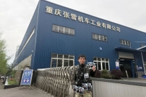 张雪机车烟台店展厅被卖空了 销量爆发式增长