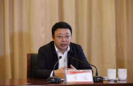 山西省政协原主席李佳被撤职、降级 山西省政协原主席李佳被撤职、降级