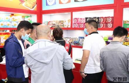青岛糖酒会参展范围 青岛糖酒会参展范围