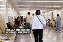 女子在ICU门口跳舞解压：家属是患者的底气，我们不能倒下