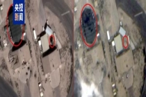 伊朗公布美军基地遭袭前后对比照片 多国基地受袭情况曝光