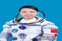 黎家盈从120名精英中突围 香港首位女航天员