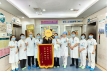 600g超早产宝宝闯过数道鬼门关出院 158天的生命奇迹