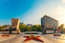 教育部批复重庆三峡学院更名大学 升级为科技大学