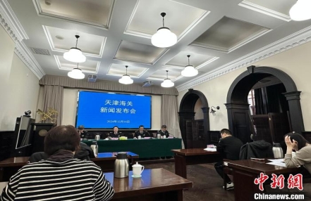 
                    天津海关：打造智慧化病媒生物监测预警体系
               