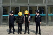 两少年专挑有“福”字的门盗窃 储藏室白酒被盗案告破