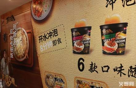 第13届上海国际酒店、餐饮及食品饮料博览会展会概况! 第13届上海国际酒店、餐饮及食品饮料博览会展会概况!